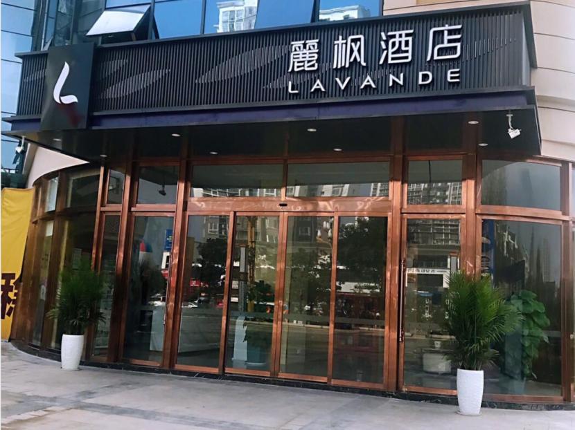 Lavande Hotel Luzhou Lufu Wanfu Daduhui Exteriör bild